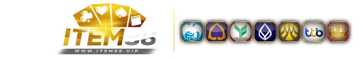 iitem88 bank-support